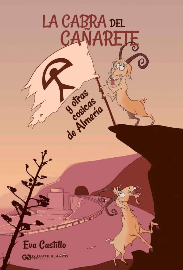 la-cabra-del-cañarete-libro
