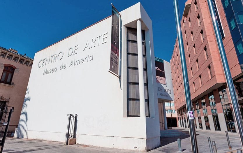 Museo de Arte Contemporáneo de Almería