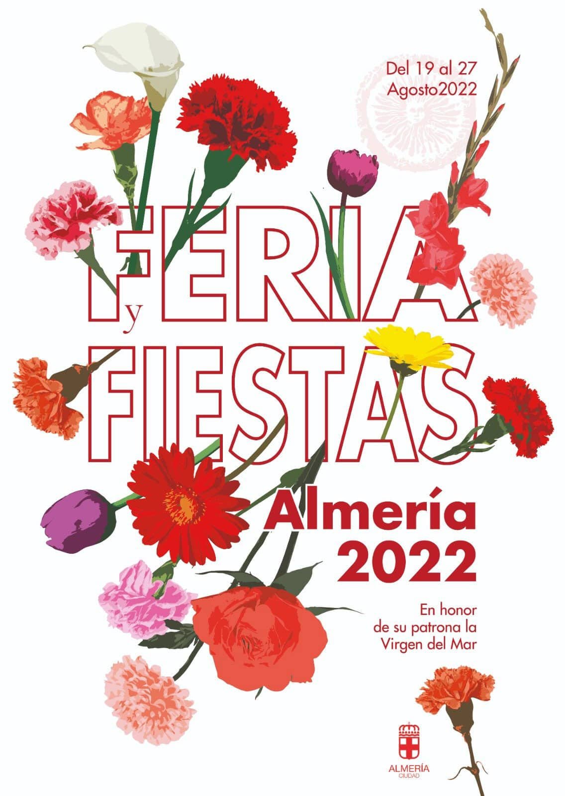 Cartel Feria de Almería