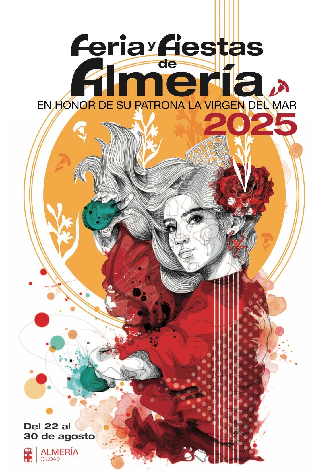Cartel Feria de Almería