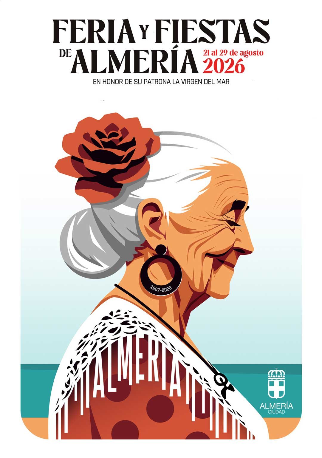 Cartel Feria y Fiestas de Almería 2026