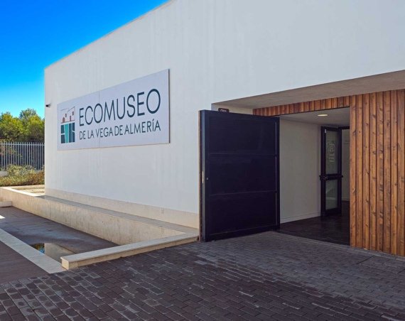 Ecomuseo de la Vega